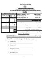 Language in Use (11) (1).pdf